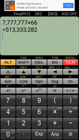 panecal科学计算器手机版