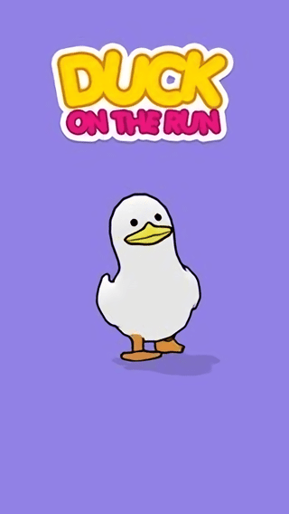 奔跑的鸭子最新版