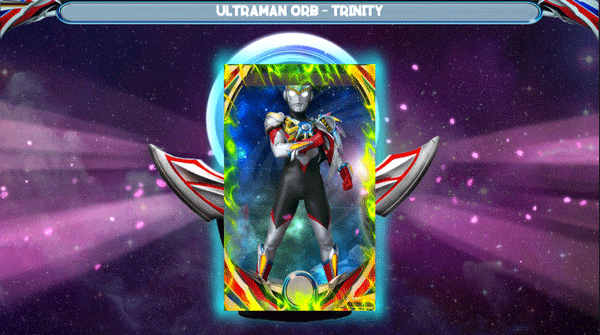 欧布奥特曼变身模拟器最新版