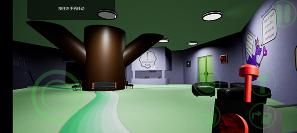 班班幼儿园第3章正版