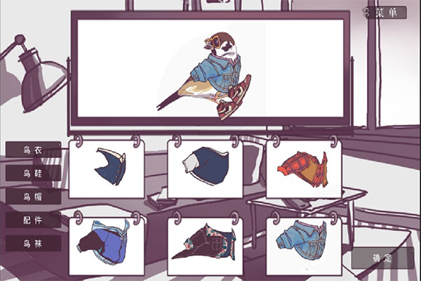 文鸟恋爱物语最新版本