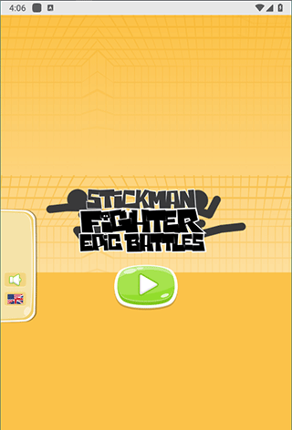 火柴人入侵者2手机版