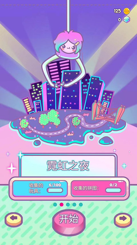 爪女孩(clawberta)