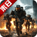 生化围城手机版