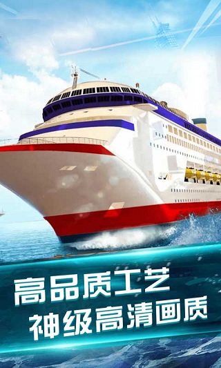 我的水世界求生游戏