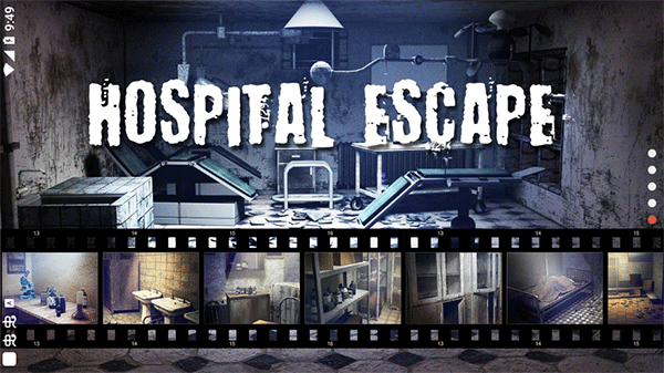 逃离恐怖医院游戏