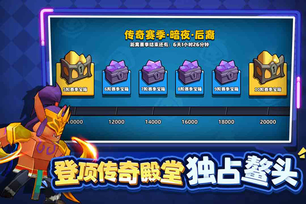 塔防精灵正版