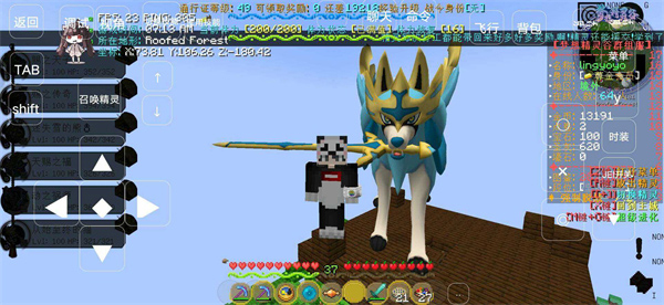 我的世界口袋妖怪手机中文版