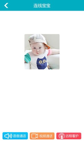 小布叮智能早教机