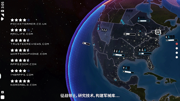 先发制人2026最新版