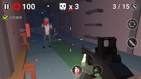 像素僵尸手机版