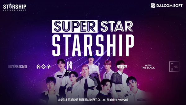 SuperStar Starship最新版