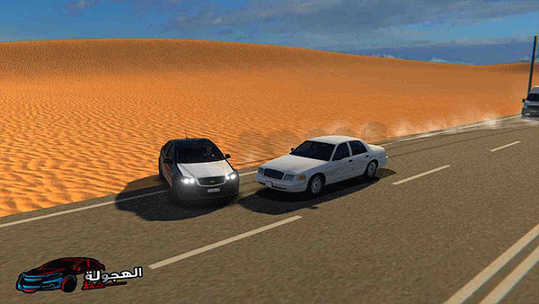 汽车迷中文版(HAJWALH LINE)