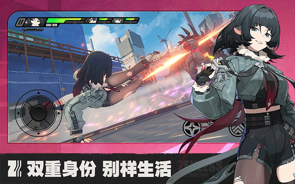 绝区零手游最新版