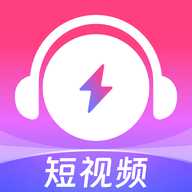 咪咕音乐app免费版