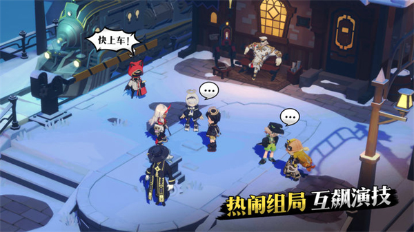 代号x狼人游戏正版