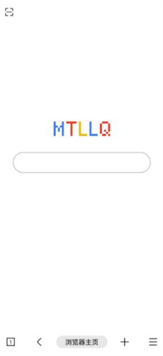 mt浏览器安卓版