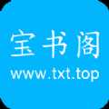 宝书阁app