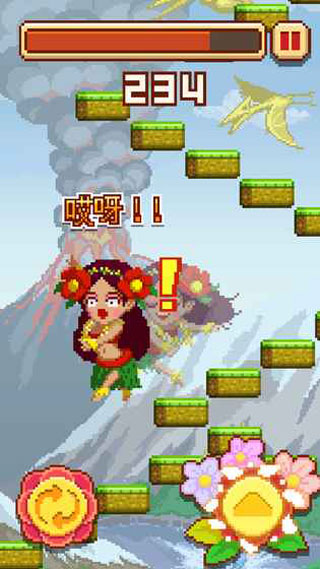 挑战巅峰中文版