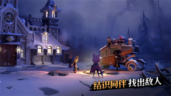 代号x狼人游戏正版