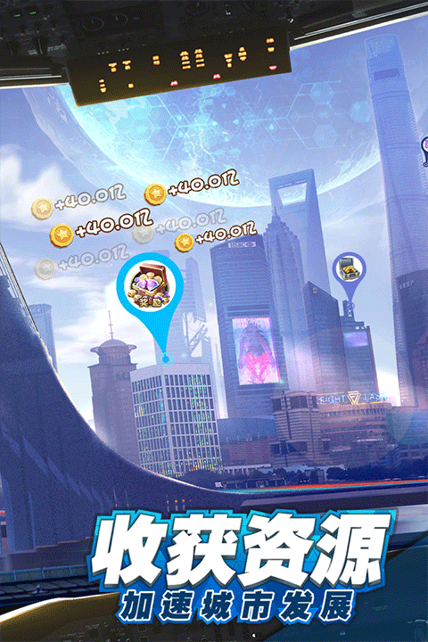 商道高手2026最新版