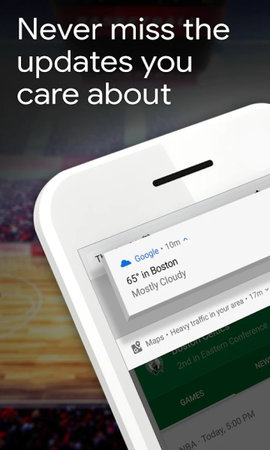 谷歌搜索app最新版