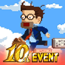 挑战巅峰中文版