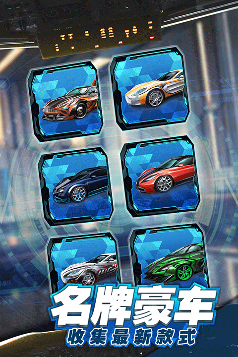 商道高手2026最新版