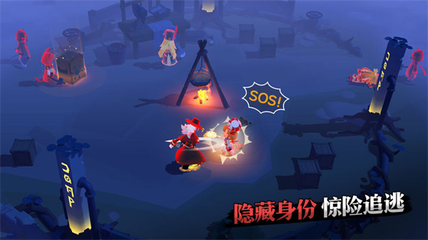 代号x狼人游戏正版