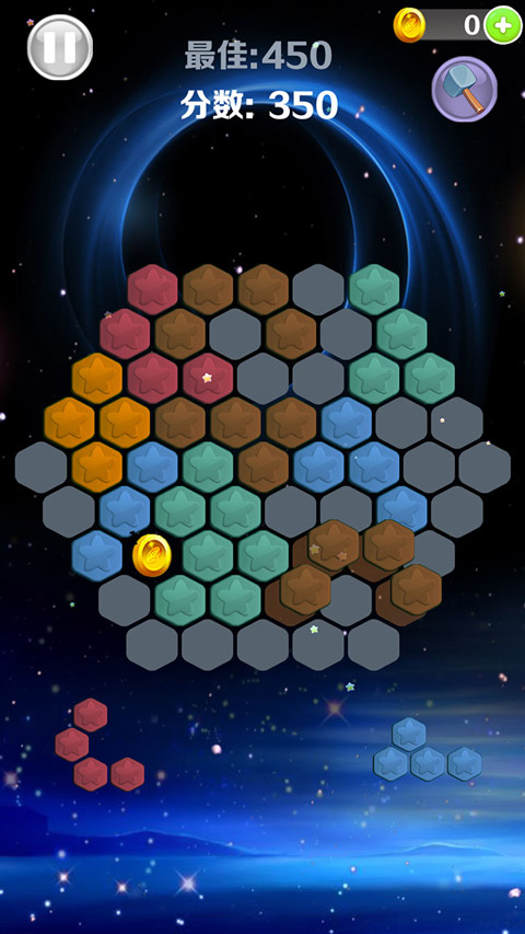 星星消消乐正式版