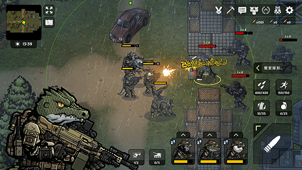 物种战争2启示录手机版正版