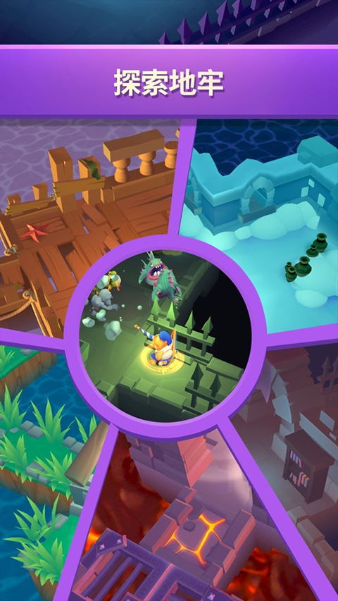 不休骑士2中文版最新版