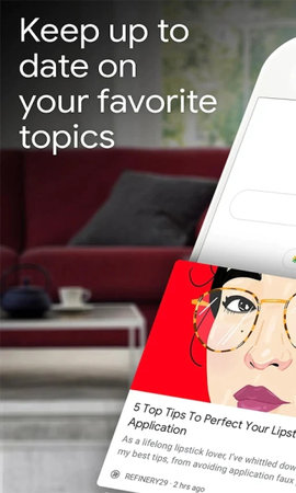 谷歌搜索app最新版