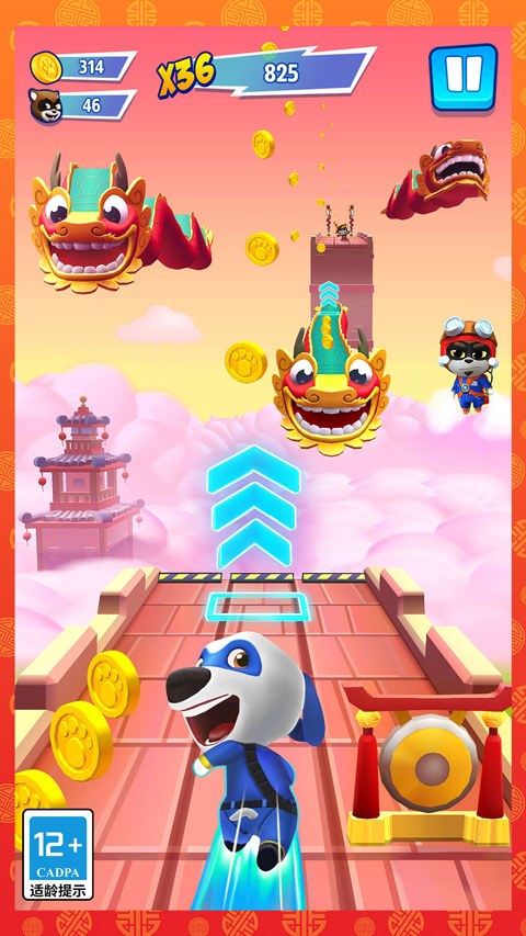 汤姆猫英雄跑酷老版本