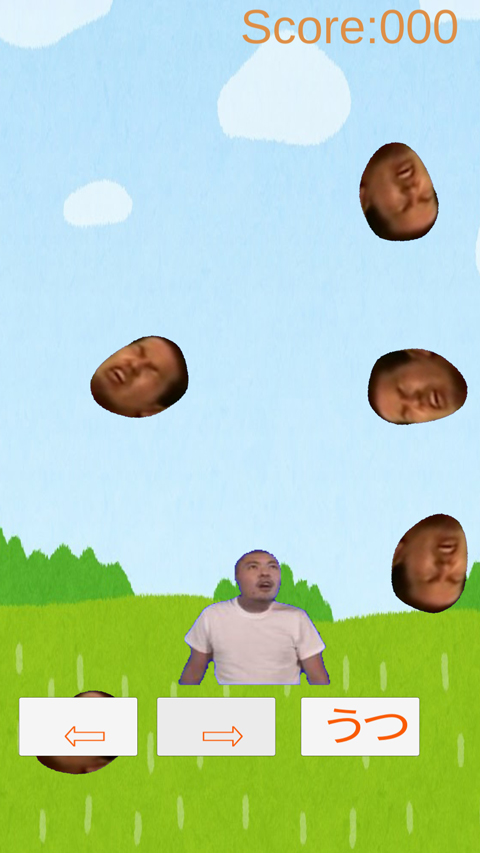 恶臭先辈原版游戏