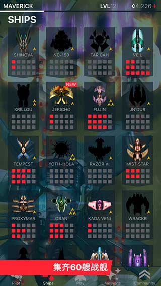 凤凰战机2(phoenix2)