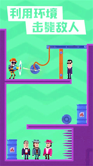 狙击火柴人正版