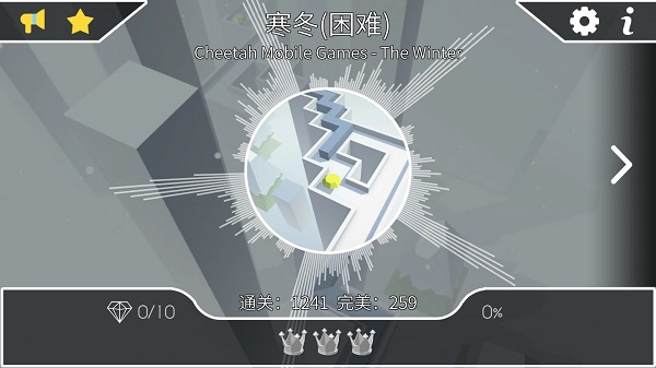 跳舞的线避难所版本