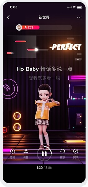 全民K歌免费2026新版