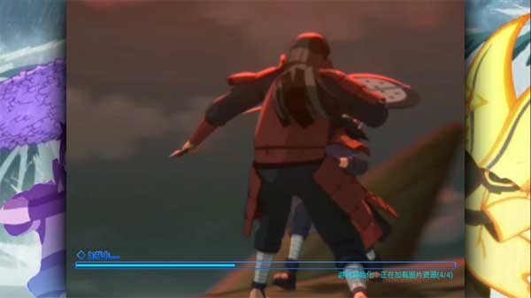 旭火影忍者单机版