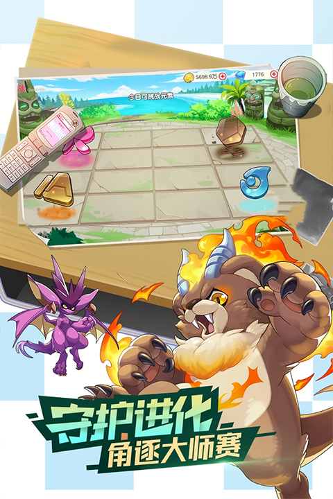 精灵宝可梦口袋觉醒正版