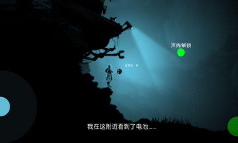 缺氧血症游戏中文版