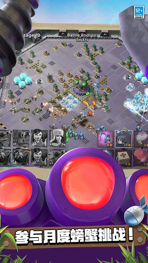 海岛奇兵国际服最新版本