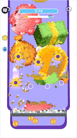 开心消方块正版