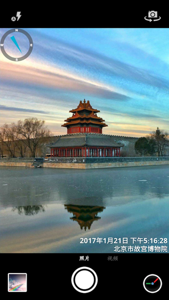 时间相机免费版2026