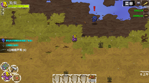 崩溃大陆正版手机版