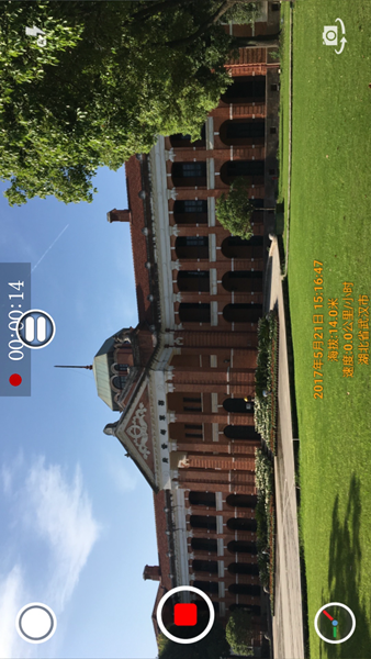 时间相机免费版2026