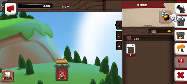 城堡战争空闲岛屿手游