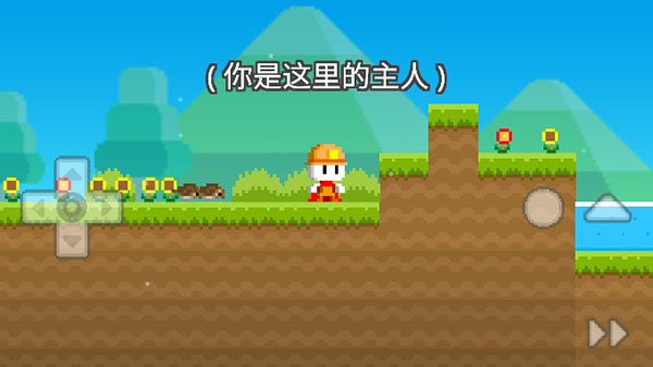 波古波古安卓版
