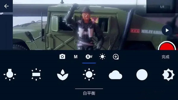 定格动画工作室app9